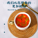 杞蕴宁夏中宁枸杞特级100克头茬免洗新货