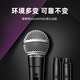 Audiovisualist wireless microphone super cardioid high-fidelity stage handheld microphone ultra-clear sound quality professional vocal dynamic microphone recording teaching outdoor singing karaoke XLR wireless dynamic high-fidelity dynamic microphone M58