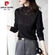 Pierre Cardin Lace Top Women's Slim Fit Half-Turtle Collar Long-Sleeved Hollow Inner Western-style Bottoming Shirt 2025 Spring and Autumn New Niche Black Lined 3XL