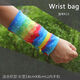 Wrist bag for Yuan clan mobile phone, thin wrist mobile phone bag, comfortable and breathable arm wrist bag, running arm bag, sports hand K15 weight 80 to 130 Jin Jin equals 0.5 kg. S size recommended