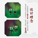 Colorful Yunnan Jade Earrings Ice Sunny Green Jade Earrings Women's Jade Earrings Silver Inlaid Earrings