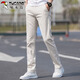 Woodpecker (TUCANO) casual pants men's straight spring and summer business pants men's trendy high-end small suit pants men's pants off-white 32