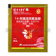 Shuofeng 481 Huazhiguo brassinolide lactone detoxifies citrus, cabbage, and wheat pesticide growth regulator 8ml