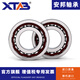 Anbang Anbang angular contact ball bearing 71800 71801 71802 71803 71804 718 71804AC Anbang imported quality others