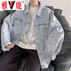Yalu denim jacket men's autumn men's Hong Kong style trendy loose jacket tops plus velvet thickening handsome work clothes outer clothes blue regular XL recommended weight 120-140Jin Jin equals 0.5 kg