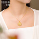 Shipulin 18K gold pendant Yellow God of Wealth K gold pendant as a birthday gift for your girlfriend Yellow 18K gold