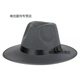 CHIC DOLL Top Hat Gentleman Hat Men's Shanghai Beach Xu Wenqiang Large Brim Michael Jackson Stage Performance Jazz Hat Black M (56-58cm)
