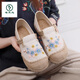 Woodpecker New Spring y Autumn Old Beijing Zapatos de mujer bordados de estilo Pastoral Shoes Pastoral Shoes New Chinese Student Canvas Shoes Fisherman Single Shoes D829 [Sole de nubes auspiciosas] -White 35