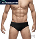 JESSBORN艺考男士三角泳裤纯色锦纶罩杯防尴尬游泳裤温泉冲 黑色不带罩杯 2XL 均码