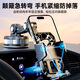 ROMK Car Mobile Phone Holder Windshield Navigation Large Suction Cup Shockproof Bracket Car Truck Universal New Suction Cup Stable Silent Central Control Instrument Desk Mobile Phone Holder Upgraded Large Suction Cup Mechanical Arm Bracket