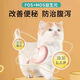 Macodi bulk cat food 10Jin Jin is equal to 0.5kg, general marine fish flavor 5Jin Jin is equal to 0.5kg, fattening gill adult and kitten cat food wholesale, fish flavor cat food 5Jin Jin is equal to 0.5kg