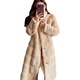 Gu Bing Fur Coat Women's Winter Eco-Friendly Fur Mink Coat Mid-Length Slim Plush Top Thickened Apricot S