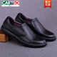 CARTELO Men's Genuine Leather Business Casual Leather Shoes Men's First Layer Cowhide Soft Leather Men's Casual Shoes Thick Sole Men's Leather Shoes Men's Shoes Black Black Sleeves 40 Standard Leather Shoes Regular Size