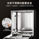 Midea dishwasher RX600SMax embedded household fully automatic appliances 15 sets large-capacity independent installation four-star disinfection first-level water efficiency 105 hot air drying Obsidian Black丨15 sets large-capacity frequency conversion