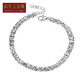 Centennial Baojinxiang PT950 platinum bracelet for women, square rice-shaped imitation diamond bright faceted platinum bracelet, fashionable 520 for Valentine's Day gift, 17+2cm, width 4mm, weight 7.6-7.8g