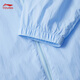 Li Ning Children's Clothing Children's Sun Protection Clothing for Men and Women Small and Big Children Ice Comfortable Sun Protection Sports Jacket Sun Protection Clothing YFDV121 New Aurora Blue-5 130