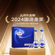Yanghe Dream Blue M3 52% 500ml*2 bottles gift box soft and strong aroma liquor