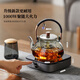 Yipot tea brewing teapot steaming integrated teapot electric ceramic stove tea brewing device new glass kettle high-end tea brewing around the stove