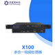 Lingxingyu all-in-one processor X100 X2000 comes with sending card LED display video processor Lingxingyu 2000