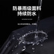
Qiu Rui Chunfeng 250SR Thickened Car Clothing Car Cover 450sr Motorcycle 500sr Rain Dust Sunshade 675 Suitable for [Black Oxford Clothing Vehicle Cover] Chunfeng 675SR