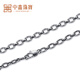 Zhongxin Jewelry Trendy Black Ring Buckle PT950 Platinum Necklace Electric Black O-shaped Clavicle Chain Simple Platinum Plain Chain for Men and Women 47.7g (59cm)