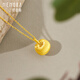 Shipulin 18K gold pendant Little Fatty K gold pendant for women, gift for self-wear, about 0.19~0.21g Little Fatty, free gold-plated silver chain