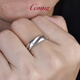 GsunG platinum footprint ring PT950 pure platinum new men's ring simple and elegant girl plain ring platinum round ring PT950 footprint ring about 6 grams pre-order