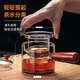 Yipot teapot glass teapot tea water separation side handle kettle electric ceramic stove special kettle for one person tea set