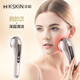 Reino Dispositivo de belleza de belleza multi-efecto