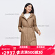 Bosideng (BOSIDENG) Bosideng down jacket for women mid-length 2023 autumn new style goose down warm business jacket B30134172 Wushan purple 6227 One size 155/80A