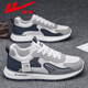 Pull back men's shoes winter sports shoes men's versatile casual shoes men's soft sole running shoes beige gray blue 43