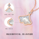 Saturday Fu Hong 18K Gold Necklace Small Almond Mother-of-pearl Diamond Necklace Birthday Gift J0611924 40+5cm