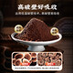 Lei yun shang ganoderma lucidum polvo polvo rojo ganoderma lucidum triterpene mejora la inmunidad y restaura suplementos nutricionales [compre 2 obtenga 1 gratis] Ganoderma Lucidum Spore Powder 15g*3 caja