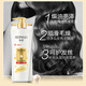 亮荘珍珠水润洗发水750g焗油顺滑洁净头发柔顺补水亮泽洗发露