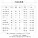 Jihua 3565 new style physical fitness clothing short-sleeved men's summer military fans physical fitness training clothing quick-drying T-shirt authentic physical fitness clothing suit physical short-sleeved original genuine 175/92-96