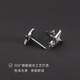 BJYLS999 Pure Silver Earrings Men's Simple Ear Hole Sterling Silver Earrings High-end Niche Temperament Versatile Earrings for Boys S999 Pure Silver Stars Earrings Random Single