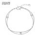 Misu genuine platinum bracelet for women pt950 round beads double-layered platinum bracelet simple versatile fine chain birthday gift 3.2-3.4g length 16+2cm