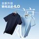 Sieben Wolfs [gleiches Modell von Huang Zongze] [cooles Polo-Hemd] Kurzärärmelte T-Shirt Herrener antibakterieller Sommer-Herren-T-Shirt Top 701 (Khaki) 1D1E30606666 M 165/84A