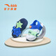 ANTA children's sandals for boys and girls, beach shoes for boys and girls, summer toe-caps, breathable, lightweight, soft-soled baby starfish toddler shoes, men's sea blue/fluorescent light grass green-3 24, shoe inner length 14.5cm