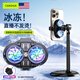 CangHua Dual-Core Refrigeration丨Special for Live Broadcast Mobile Phone Radiator Semiconductor Cooling Back Clip E-Sports Peace Elite Chicken-Eating Artifact King of Glory Suitable for Apple Huawei Black Shark