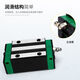 Load-bearing linear guide rail widened slide block slide rail square track HGH/HGW15/20/25/module slide HGR15 guide rail-10 cm