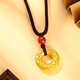 Only double safety buckle gold pendant 999 pure gold hollow ancient round buckle pendant for girlfriend birthday gift sold by the gram pure gold pendant (gold about 1.05 grams) braided rope/