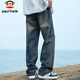 Paul Frank Jeans Men's Autumn American Retro Pants Men's Loose Casual Pants Men's Pants Retro Blue XL