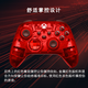 Microsoft XBOX controller 2020 Series X S wireless controller Bluetooth game DW12C compatible with Black Myth Wukong Late Ming Dynasty Xbox controller Blazing Secret Words