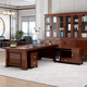 Li Lun desk boss desk office Chinese style executive desk office furniture desk 1.8 meters