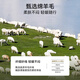 EMZ鄂尔多斯25春季新款含桑蚕丝正装羊毛夹克翻领拉链商务外套上衣男