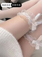 Desire to try white silk over-the-knee socks pure lust stockings half stockings lace lace JK thigh socks spring and autumn fishnet lace white stockings 1 pair one size