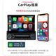 7寸伸缩折叠触摸大屏蓝牙无线CarPlay车载MP5播放器音响mp3收音机 手动伸缩IPS全视角屏车载MP5 官方标配