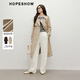 Red sleeves this year's popular windbreaker spring 2025 new women's intellectual style loose lapel casual long coat Coffee 037 S
