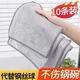 Strong metal wire dishcloth kitchen rag cleaning cloth 1 trial pack